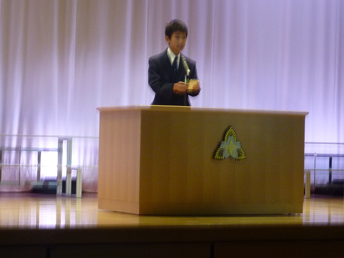様子3