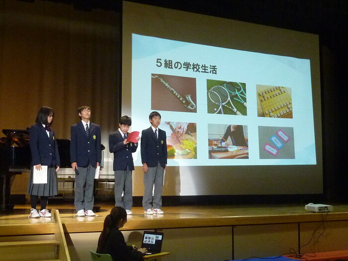 様子3