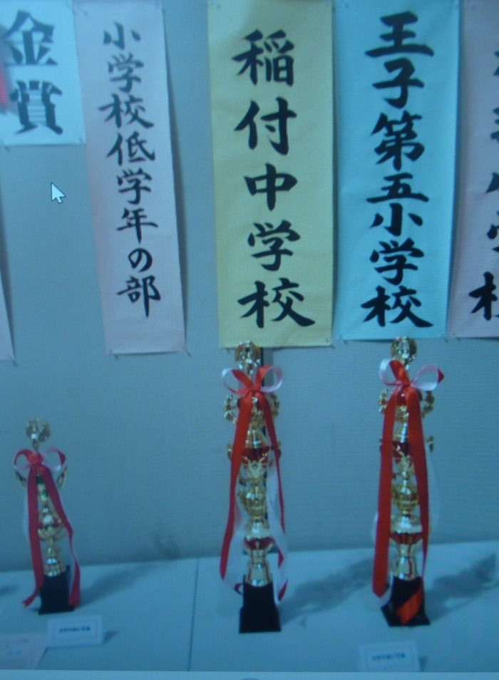 様子1