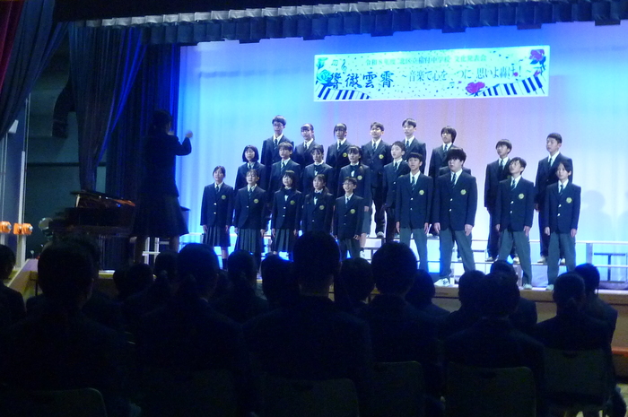 様子1