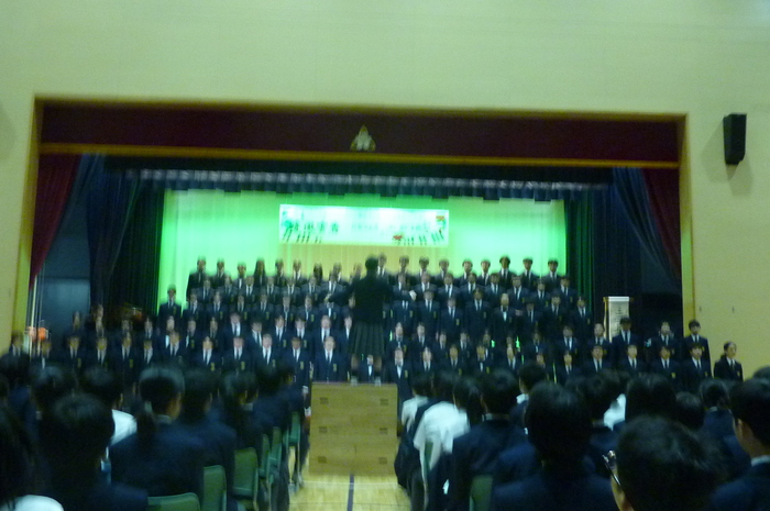 様子2